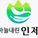 미산2리 이미지