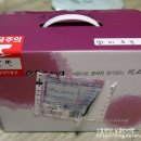 미소생한의원 이미지