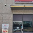 오늘치킨완료 네이버블로그