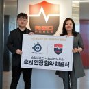 주식회사 포스 이미지