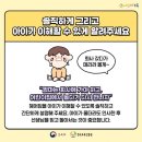 사회복지법인혜성어린이집 이미지