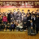 한국피자헛 이미지
