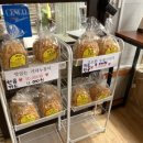 봉배산 고추장 불고기 이미지