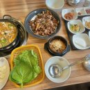 목포쌈밥 이미지
