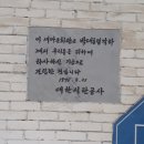 석공길 네이버블로그
