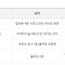 카라이프 이미지