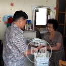 보수동행정복지센터 이미지