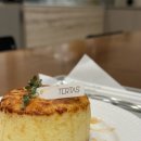 테르타스
