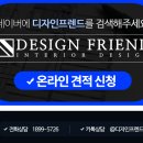 강남베트남쌀국수 이미지