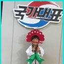 국가대표솔빛태권도장 이미지