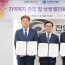 단원병원뒤 이미지