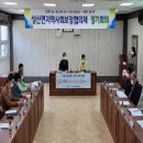 성산면-2 이미지