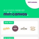 디자인베타 이미지
