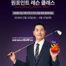 온헬스케어주식회사 이미지