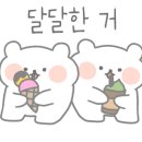 읍천리382오산1호점 이미지
