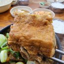 시골집본가 이미지