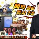 손쉬운 혼밥요리 이미지