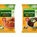 ㈜지에스아이환경 이미지