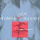 떡갈나무 이미지