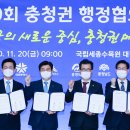 메가플랜 이미지