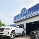 공단타이어 이미지