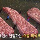 참괜찬소 이미지