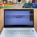 참약국 이미지