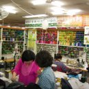 태양사 | 옷 망칠 걱정 끝! 안양 평촌 옷수선 성지 2곳 솔직후기 (태양사vs대원옷수선)