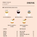 어반벨리801