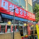 대성농장2호 이미지