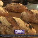 하에레츠 이미지