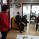 대우아파트노인정 이미지