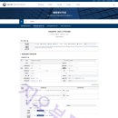 고고부동산중개 이미지