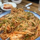 우리복집 이미지