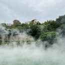 시냇물공원(삼산2동주민센터 옆) | 타이베이 베이터우 가볼만한곳! 지열곡 온천박물관 (MRT 타는 방법)