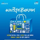 럭키 이미지