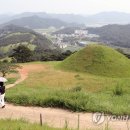 가야 고분군의 세계문화유산적 가치 이미지