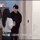 이율헤어 이미지