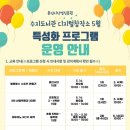 수지도서관 이미지