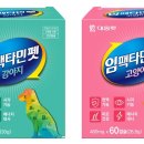 대웅식품 - 양산시 양산대로 115 | 대웅식품