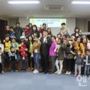 대한법률구조공단법문화교육센터 이미지