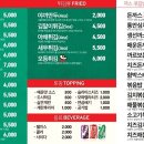 싸다김밥 - 서대문구 신촌로 127 | 싸다김밥