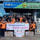 새사랑농장 이미지