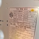 성일아파트경로당 이미지