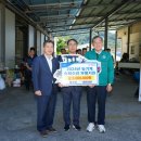 지리산청학농협 청암지점 이미지