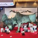 라움보자기 이미지