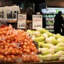 더불어 마트 이미지