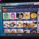 쇼타임PC방 인계점 이미지