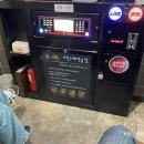 린노래연습장 이미지