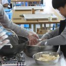 전통한과